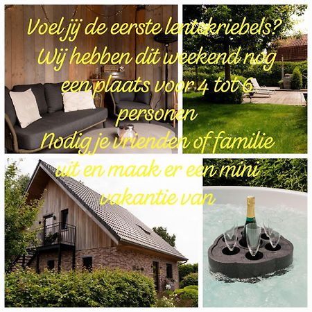 Vakantiehoeve 'De Zandrug' Stekene Exterior photo